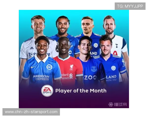 球队积分榜冲刺阶段分析，球赛对战积分表