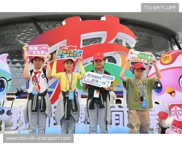 联赛举办青少年技能展示周 提升项目吸引力，青少年技能大赛