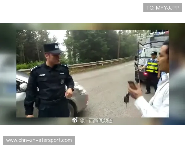 通报揭开真相：民警行凶致 2 死 1 伤 嫌疑人被刑拘，民警被击毙