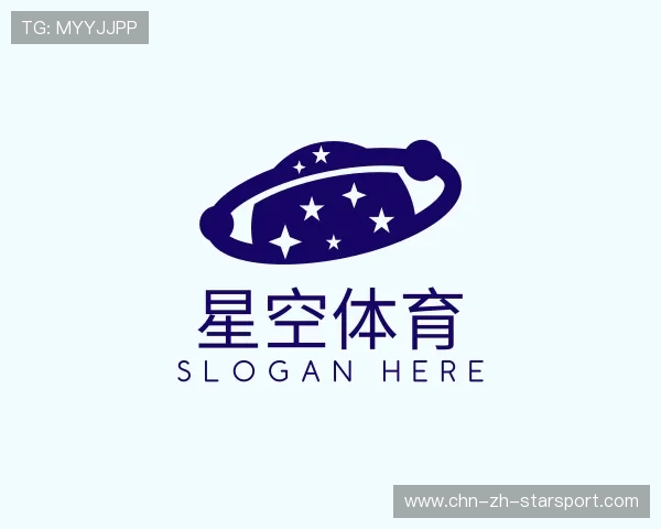 认识星空体育app下载